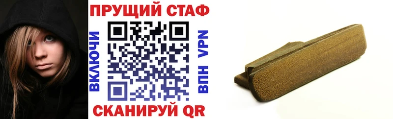 Названия наркотиков Ростов ГАШ  МЕФ 