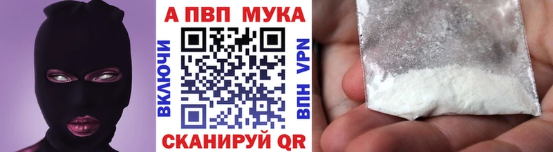 Alfa_PVP СК Ростов