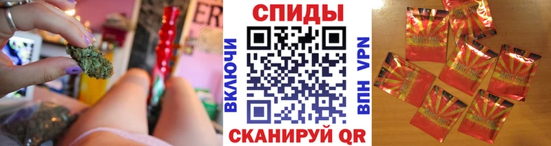 даркнет сайт  Ростов  MEGA вход  Бутират 1.4BDO 