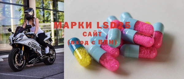 скорость mdpv Верхнеуральск