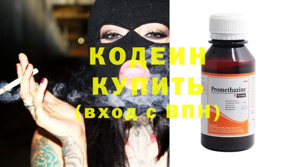 PSILOCYBIN Верхний Тагил