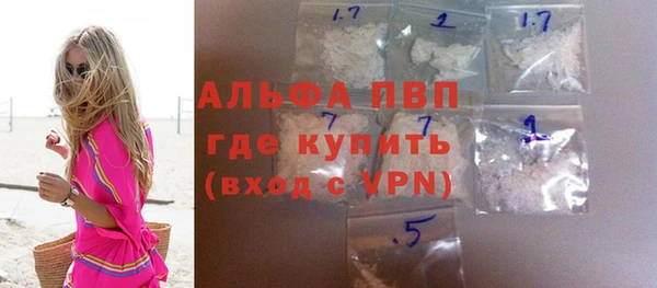 меф VHQ Верея