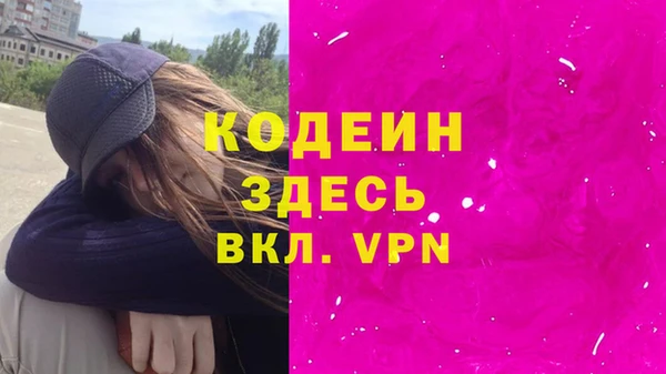 скорость mdpv Верхнеуральск