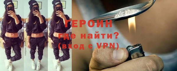 PSILOCYBIN Верхний Тагил
