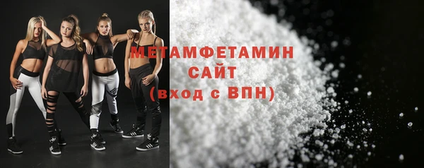 скорость mdpv Верхнеуральск