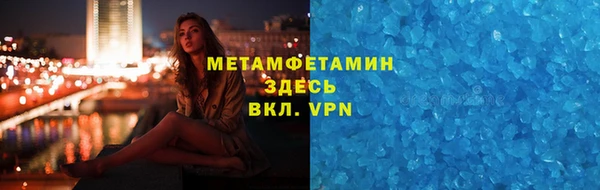 PSILOCYBIN Верхний Тагил