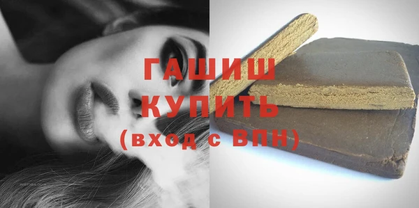 меф VHQ Верея