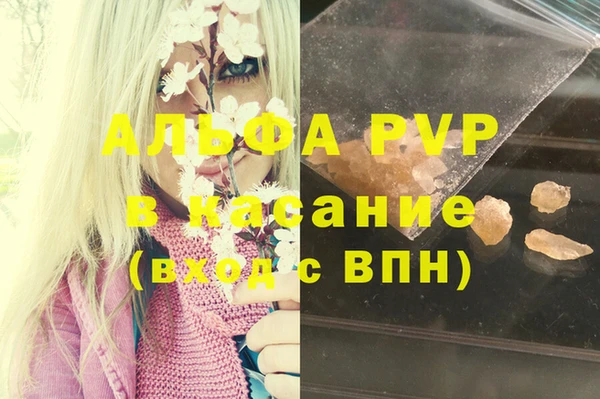 скорость mdpv Верхнеуральск