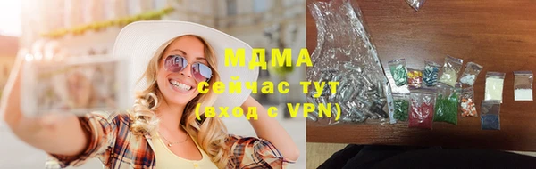 а пвп мука Протвино