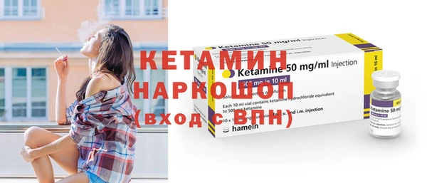 меф VHQ Верея