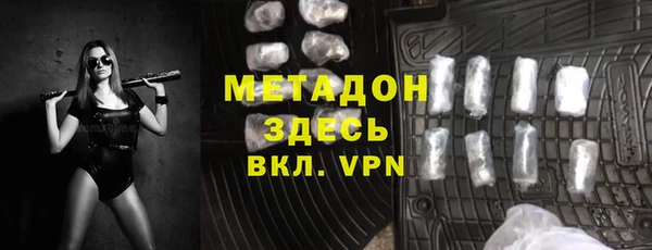 дживик Новодвинск