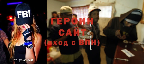 скорость Пролетарск