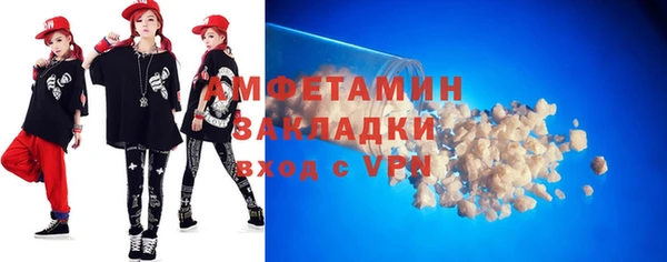 скорость mdpv Верхнеуральск