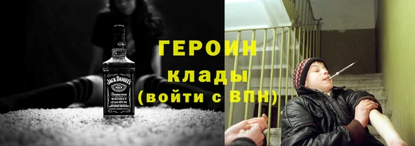 PSILOCYBIN Верхний Тагил