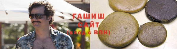 PSILOCYBIN Верхний Тагил