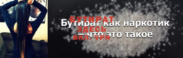 скорость mdpv Верхнеуральск