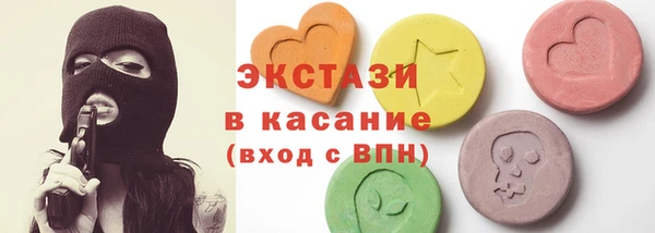 PSILOCYBIN Верхний Тагил