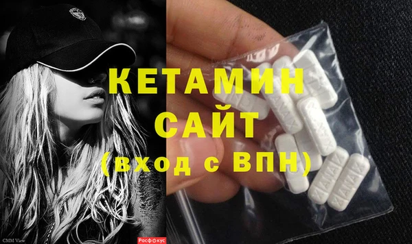 PSILOCYBIN Верхний Тагил