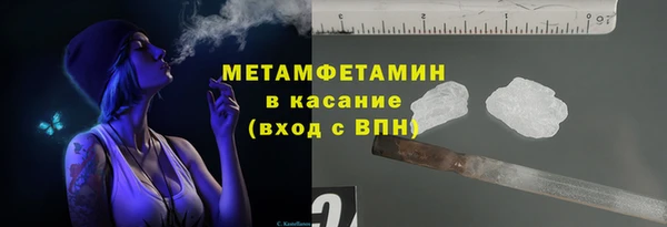 PSILOCYBIN Верхний Тагил