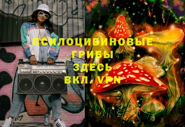 меф VHQ Верея