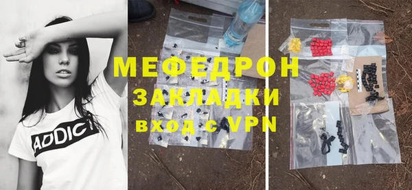 PSILOCYBIN Верхний Тагил