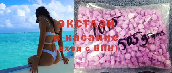 PSILOCYBIN Верхний Тагил
