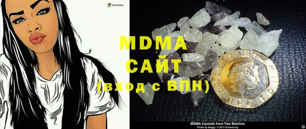 меф VHQ Верея