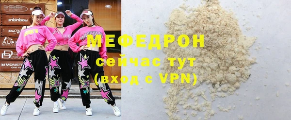скорость mdpv Верхнеуральск