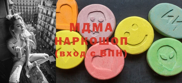 PSILOCYBIN Верхний Тагил