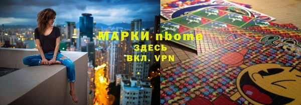 меф VHQ Верея