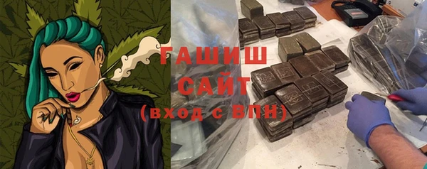 меф VHQ Верея