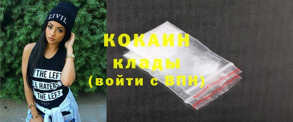 скорость mdpv Верхнеуральск