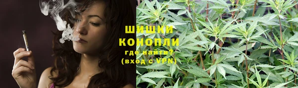 меф VHQ Верея